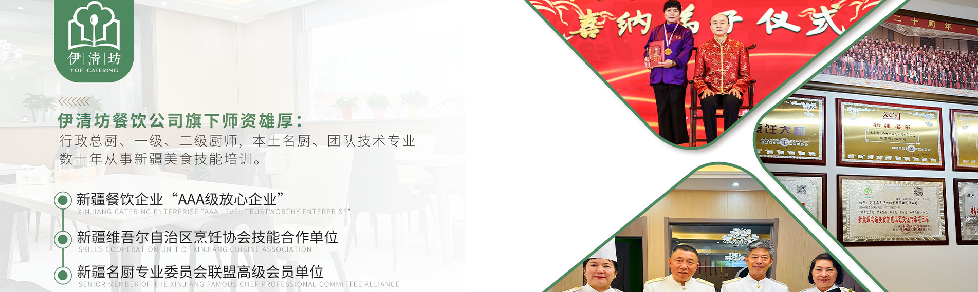 &#80;&#71;&#45;&#80;&#71;&#40;&#20013;&#22269;&#41;&#19968;&#31449;&#24335;&#26381;&#21153;&#23448;&#26041;&#32593;&#31449;