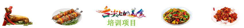 &#80;&#71;&#45;&#80;&#71;&#40;&#20013;&#22269;&#41;&#19968;&#31449;&#24335;&#26381;&#21153;&#23448;&#26041;&#32593;&#31449;