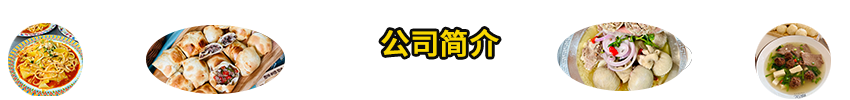 &#80;&#71;&#45;&#80;&#71;&#40;&#20013;&#22269;&#41;&#19968;&#31449;&#24335;&#26381;&#21153;&#23448;&#26041;&#32593;&#31449;
