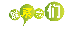 PG-PG(中国)一站式服务官方网站